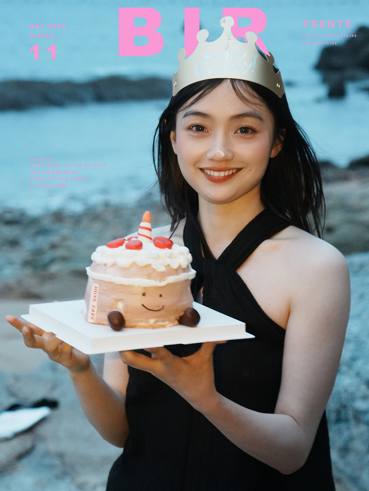 管他几岁 开心万岁（图ZMzQwMTI3MzA4） - 人像摄影 - 站酷设计师咔咔小星星原创素材 - 站酷ZCOOL