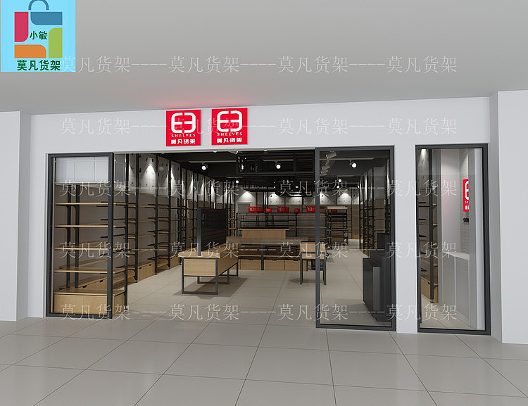 杨陵区名创优品货架装修效果图-莫凡货架厂家供应