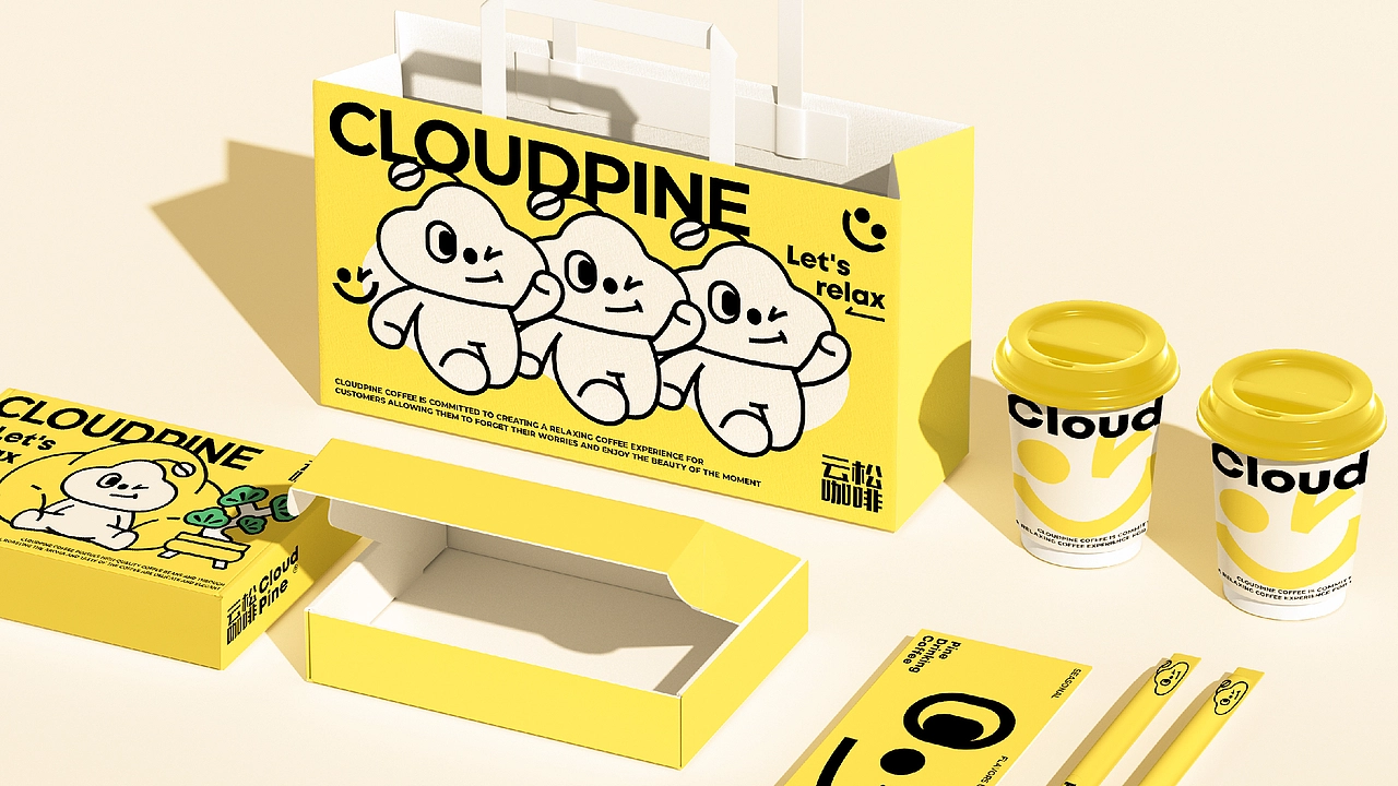 CloudPine Coffee品牌设计 | 咖啡品牌包装设计