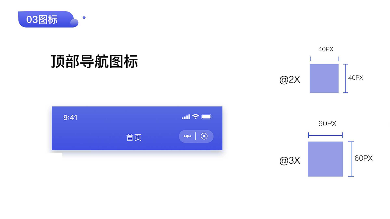 作品集（图ZMzA5Mzc3Njc2） - APP界面 - 站酷设计师丨川Zane原创素材 - 站酷ZCOOL