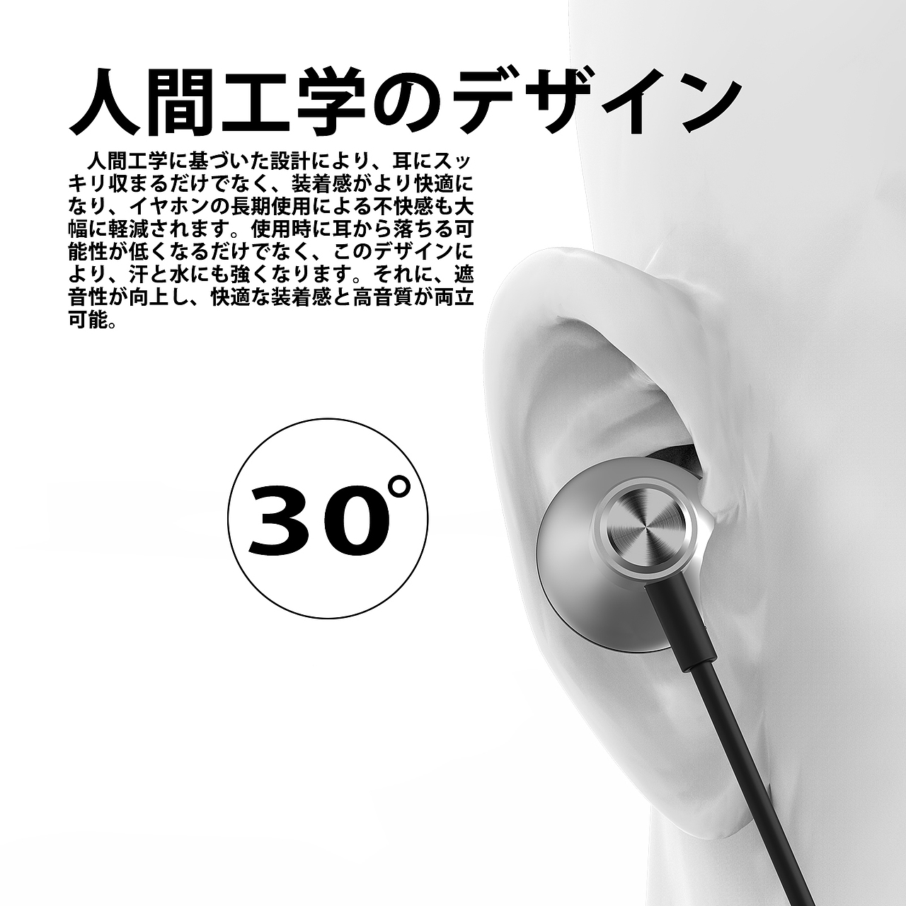 3c 枪色耳机建模渲染