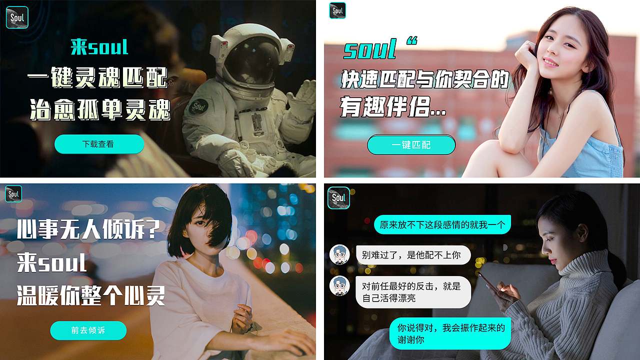 作品集（图ZMzI3MTQ1OTc2） - 海报 - 站酷设计师Q臭臭原创素材 - 站酷ZCOOL