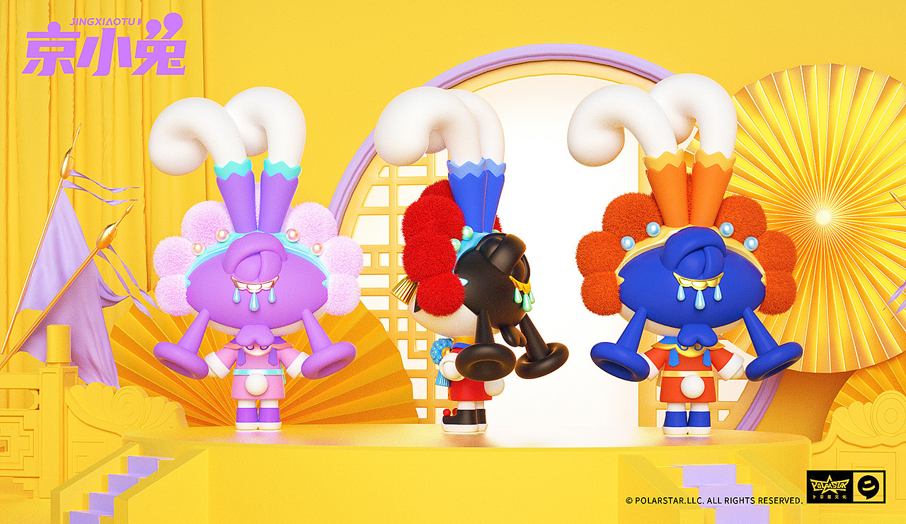 国风京剧文化IP《京小兔》国潮古风文创兔年IP形象（图ZMzI0NzIyMDgw） - IP形象 - 站酷设计师卜拿星文化Jane原创素材 - 站酷ZCOOL