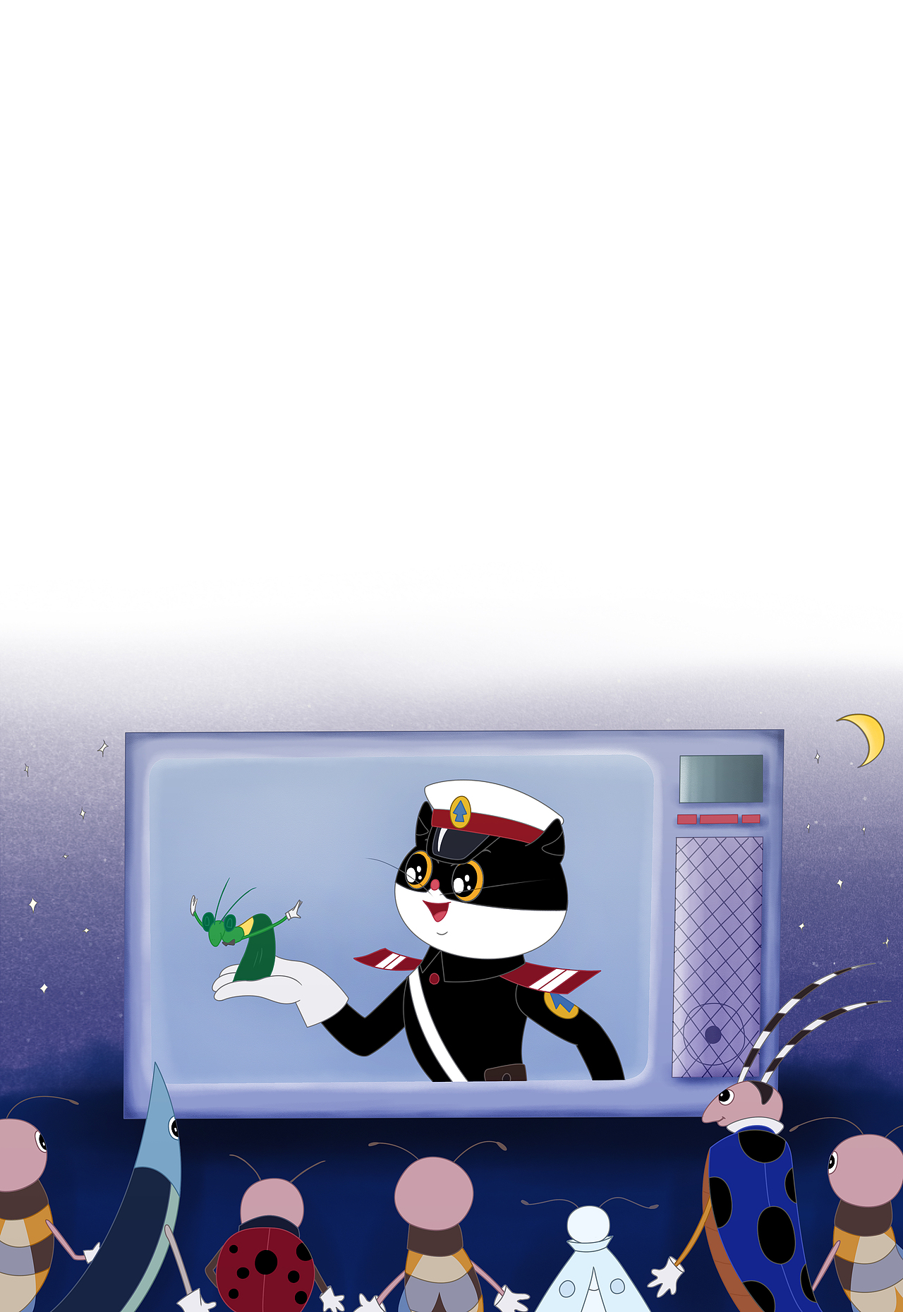 《黑貓警長(zhǎng)》圖書(shū)插畫(huà)（圖ZMzUyMDEzNzgw） - 動(dòng)畫(huà)片 - 站酷設(shè)計(jì)師谷主頭上長(zhǎng)蘑菇原創(chuàng)素材 - 站酷ZCOOL