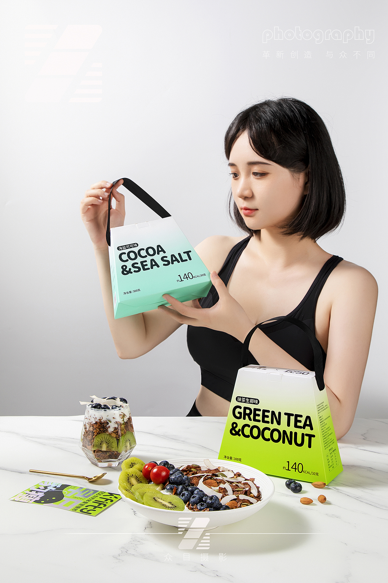 十景斋-燕麦 | 美食拍摄 x 众目摄影 |（图ZMzUwMDA3NjM2） - 美食摄影 - 站酷设计师众目摄影设计原创素材 - 站酷ZCOOL