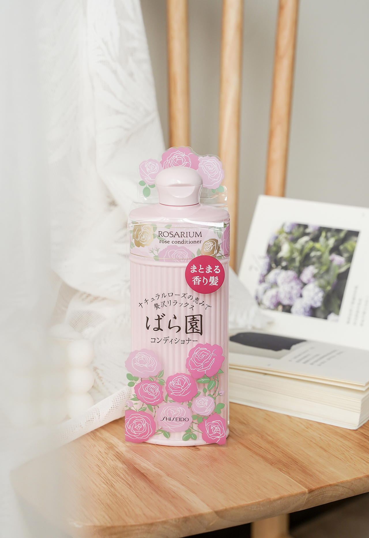 资生堂玫瑰园香氛洗发露护发素
