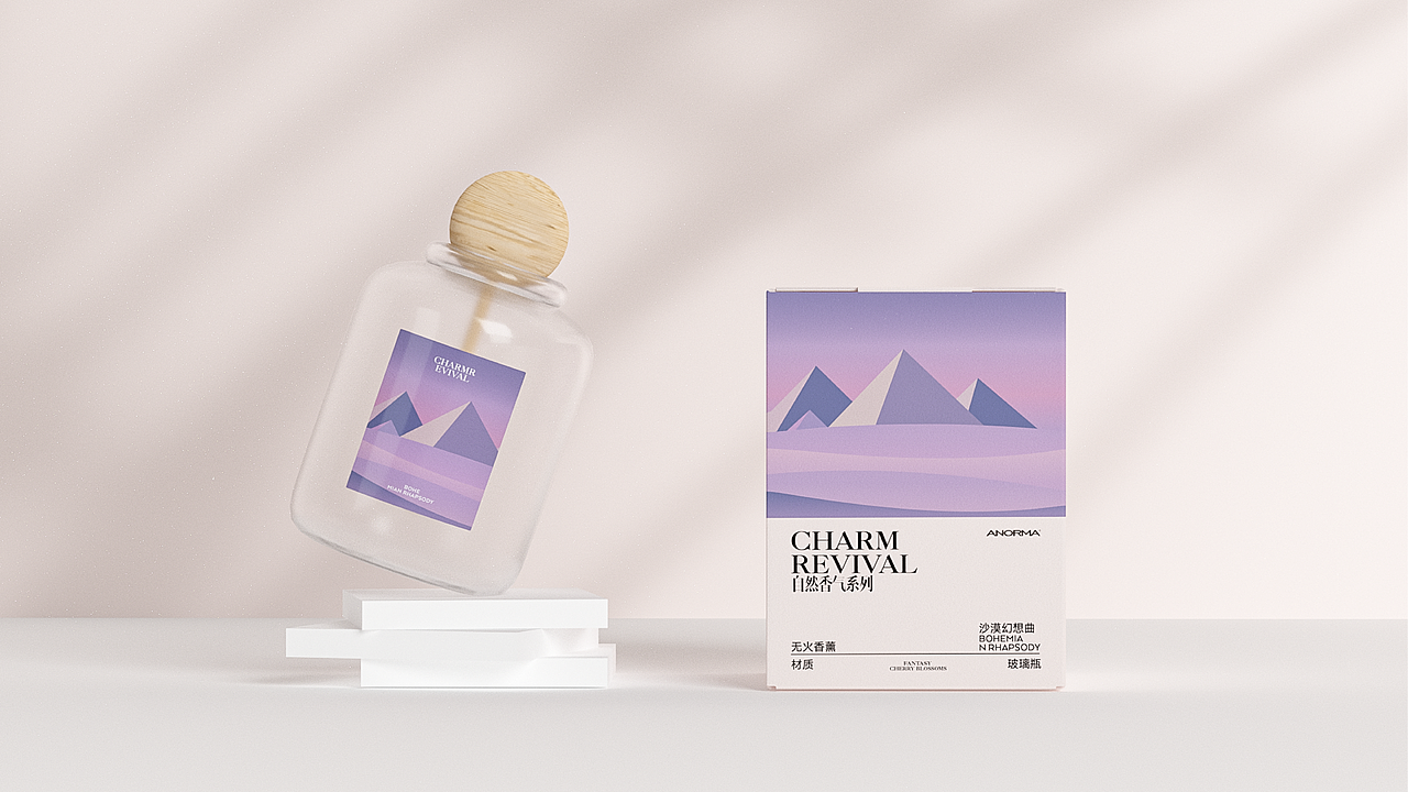 幻想系列无火香薰包装设计（图ZMzExNDA5Nzg0） - 包装 - 站酷设计师陈哎特_原创素材 - 站酷ZCOOL