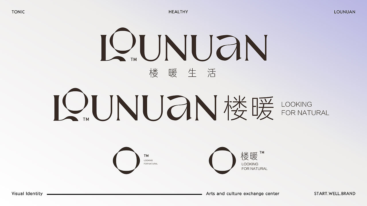 东方轻滋补-雅致国风品牌&包装设计（图ZMzExNjY3MDky） - 品牌 - 站酷设计师思悟品牌设计原创素材 - 站酷ZCOOL