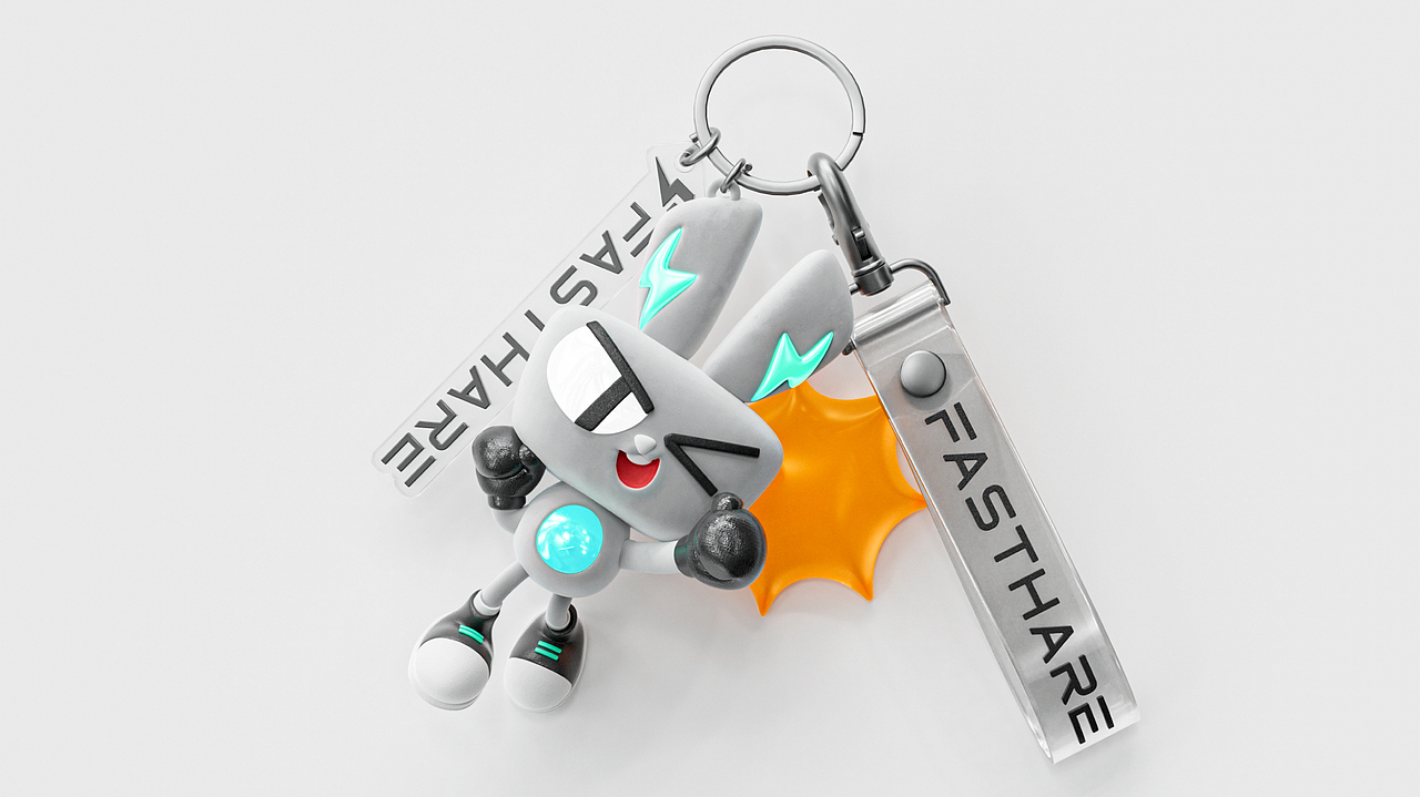 极兔充电品牌设计