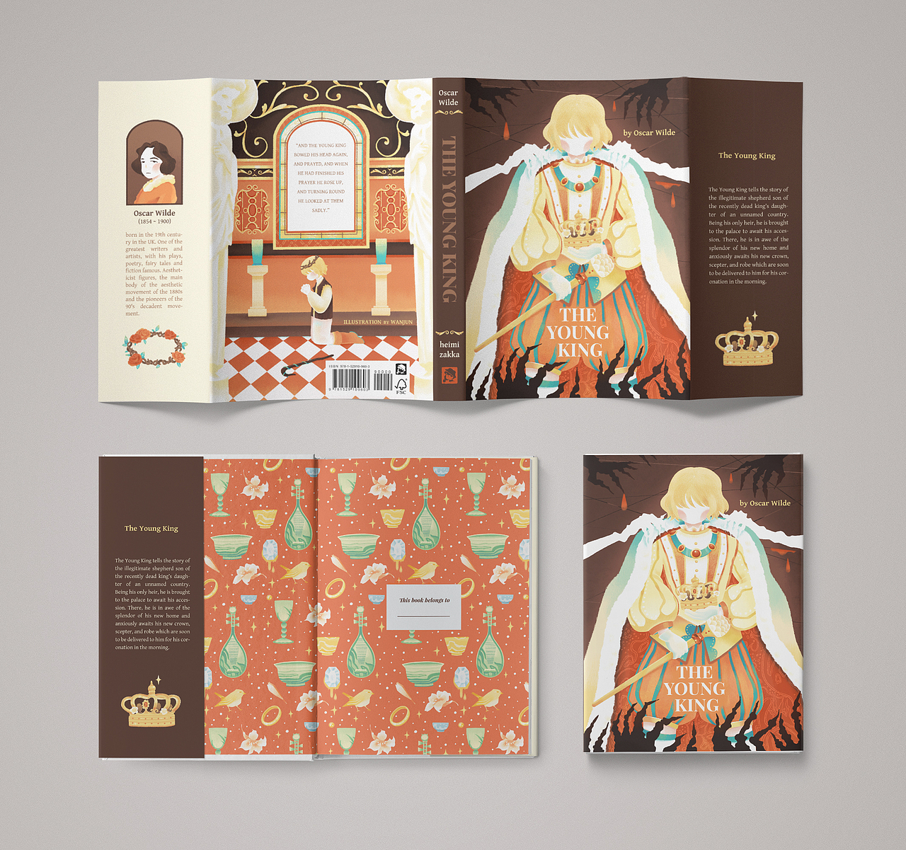 书封插画:王尔德《少年国王》