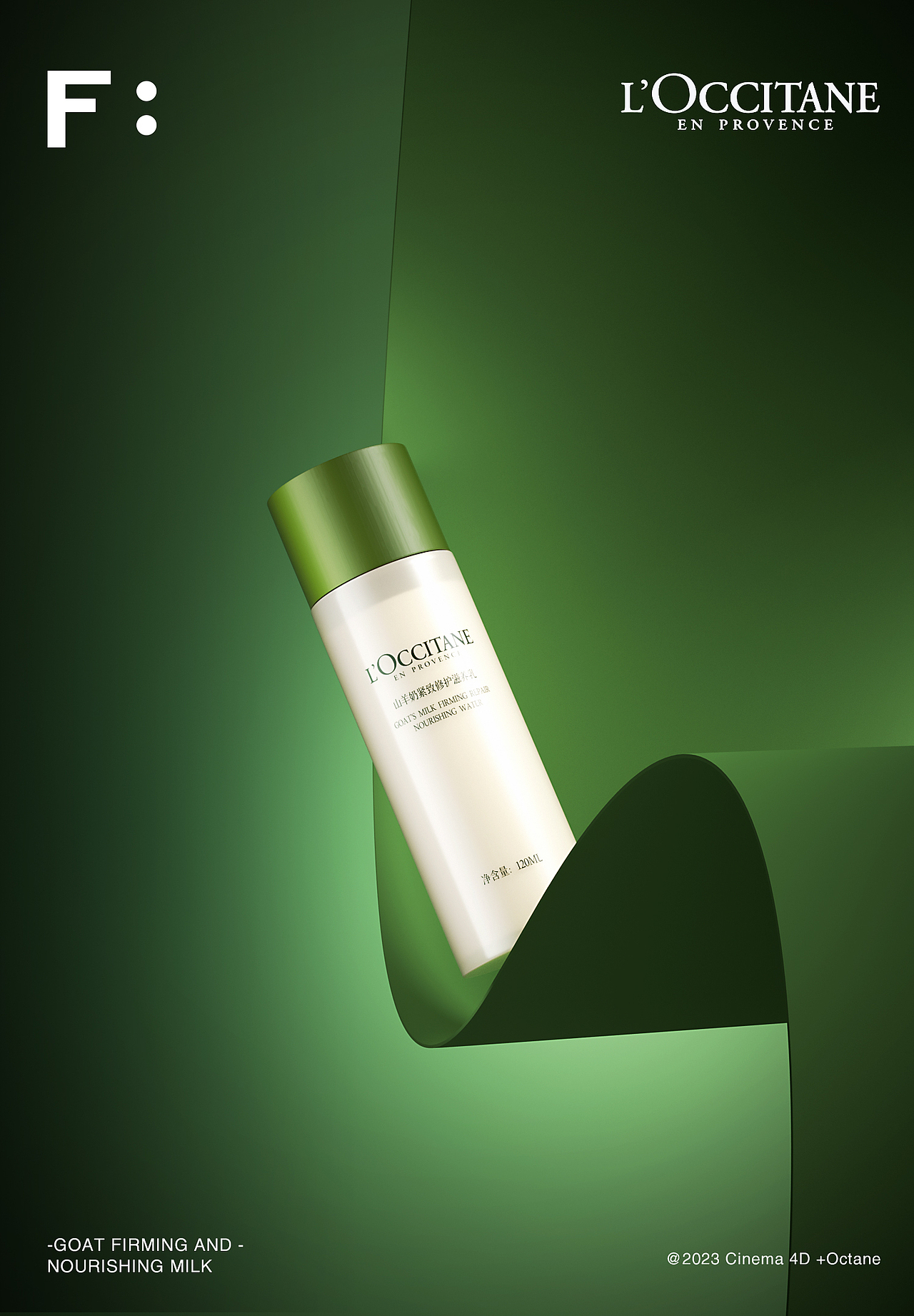 美妆渲染（图ZMzUyMTQ2NTg4） - 产品 - 站酷设计师好大的喵原创素材 - 站酷ZCOOL