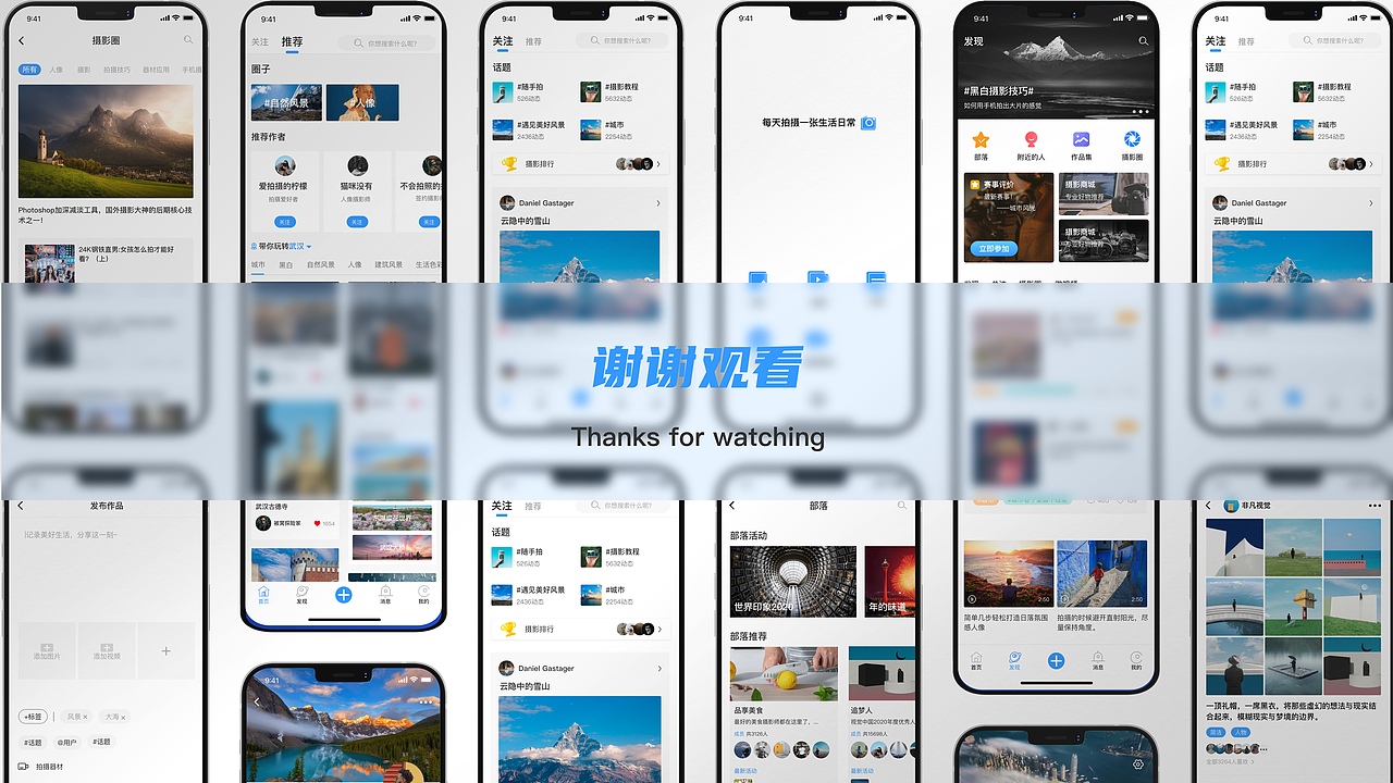 UI作品集（图ZMzUxMzA1MzQw） - APP界面 - 站酷设计师毛毛不坏原创素材 - 站酷ZCOOL