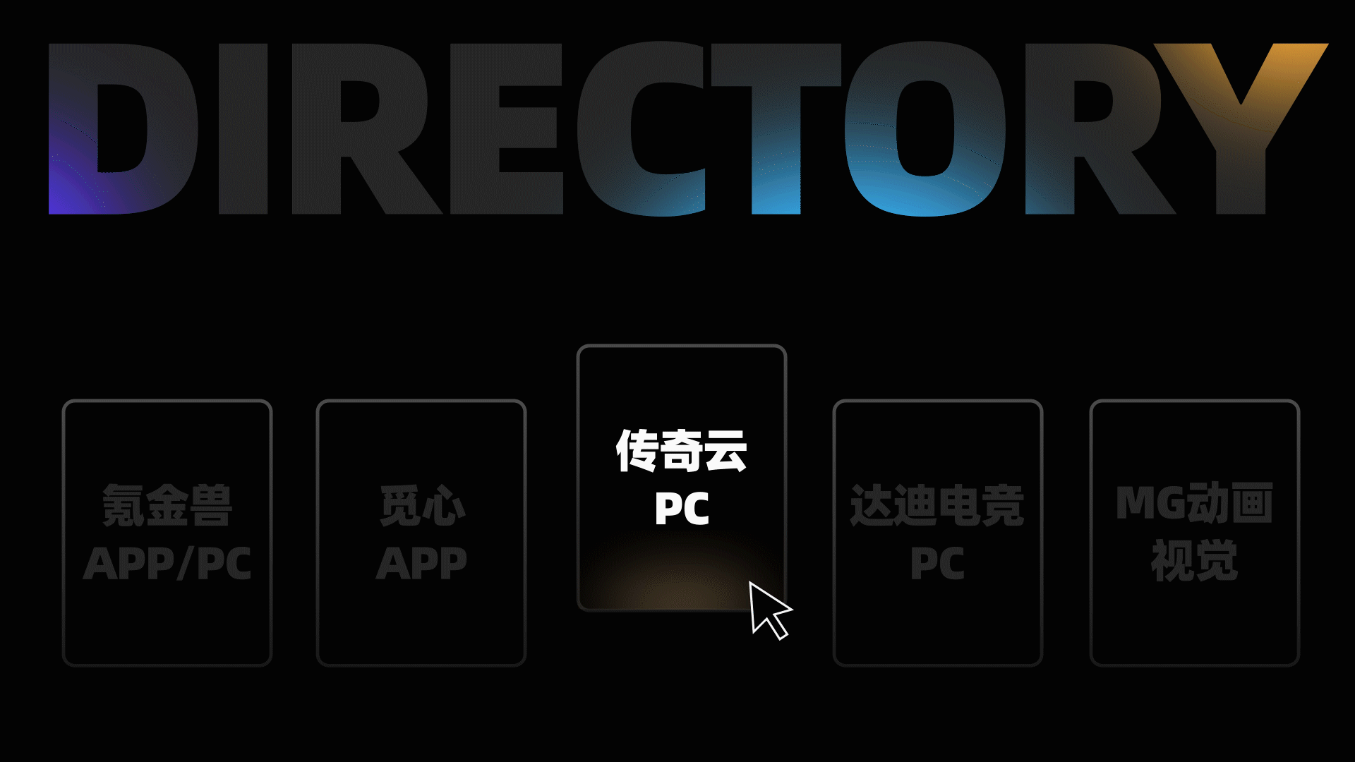 2023个人作品集（图ZMzI4OTY5ODE2） - APP界面 - 站酷设计师UIED十八原创素材 - 站酷ZCOOL