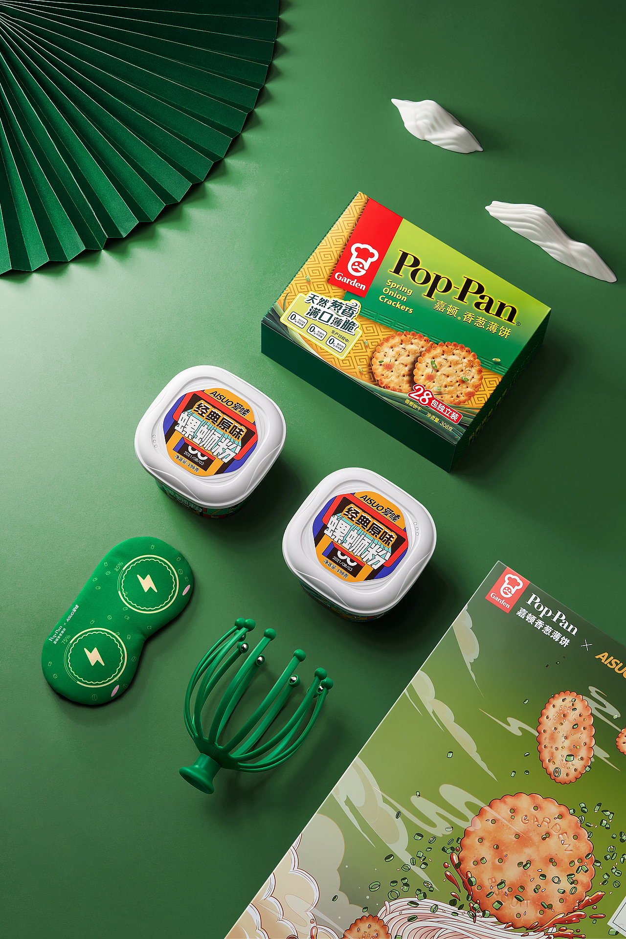 零食摄影（图ZMzQ2NTE2OTI4） - 产品摄影 - 站酷设计师一木光影原创素材 - 站酷ZCOOL