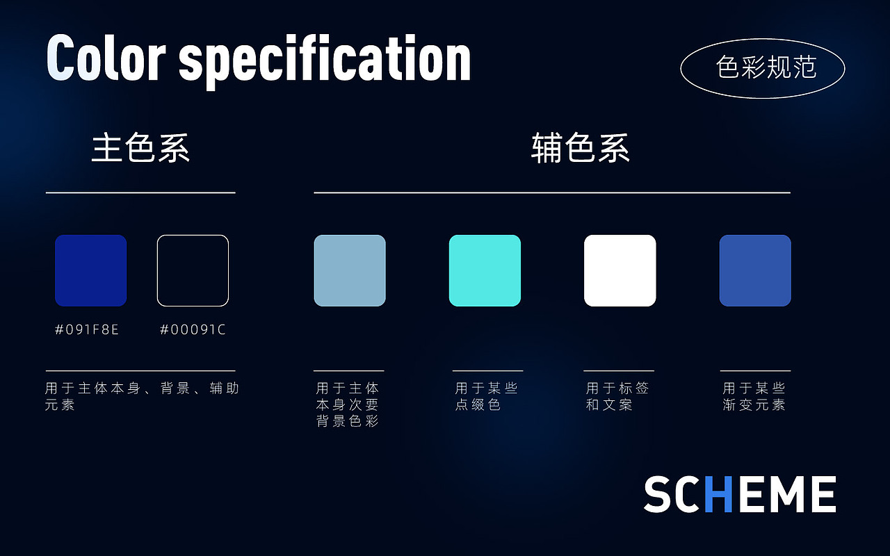 阿米design_gts车载空气净化器_20220905*（图ZMzE0NzY4MjM2） - 电商 - 站酷设计师阿米design原创素材 - 站酷ZCOOL