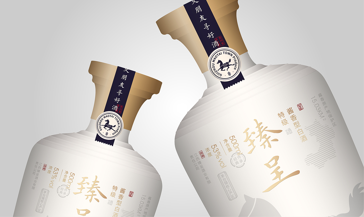 【醒狮】- 臻呈白酒品牌全案