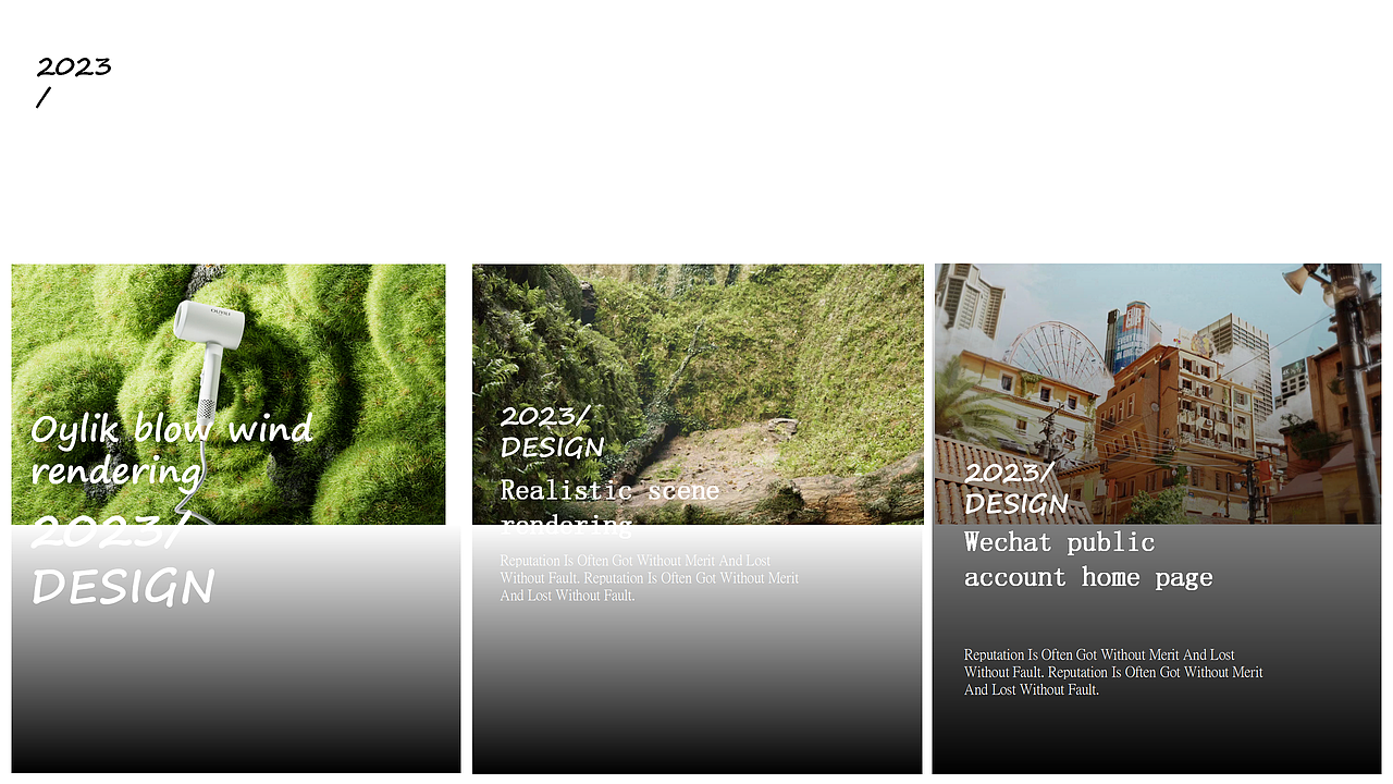 2022-2024.4 Design display（图ZMzY4NDQ0MDc2） - 动画/影视 - 站酷设计师最菜不过只猫原创素材 - 站酷ZCOOL