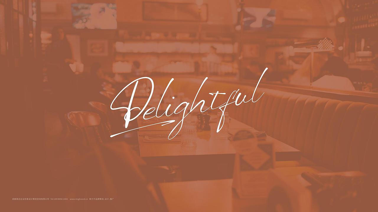 酒吧品牌设计/LOGO/VI/酒类/餐厅品牌设计