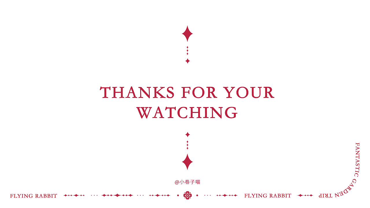 【PANTONE 非凡洋红】 X 【游园旖梦】（图ZMzI1MzAzNzgw） - 商业插画 - 站酷设计师小卷子喵原创素材 - 站酷ZCOOL