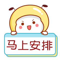 蜜蜂哥哥第4弹