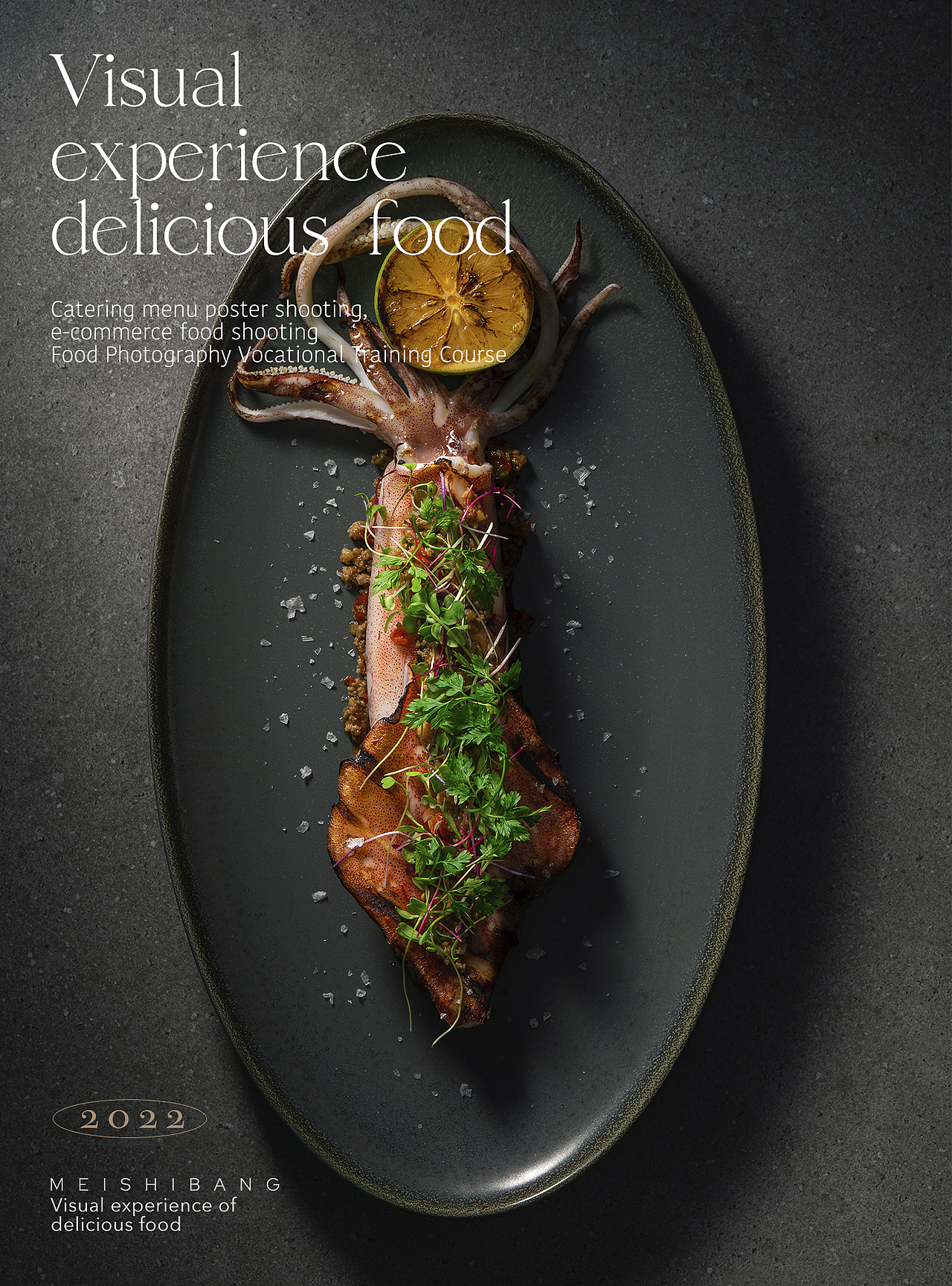 深圳美食摄影 | 西餐美食摄影（图ZMzIyNzE2MjQw） - 美食摄影 - 站酷设计师美时邦深圳原创素材 - 站酷ZCOOL