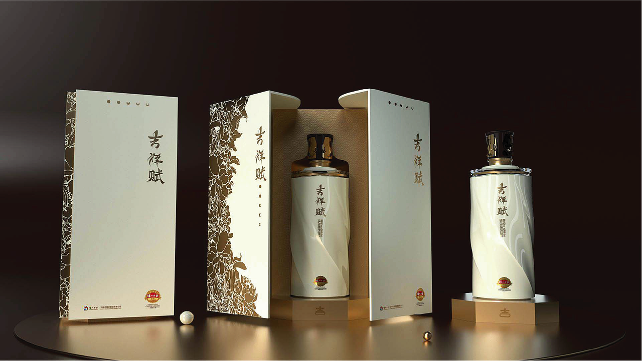 2022-插画-包装-概念美术-ip作品集（图ZMzI4ODAyMDAw） - 商业插画 - 站酷设计师安骤啊原创素材 - 站酷ZCOOL