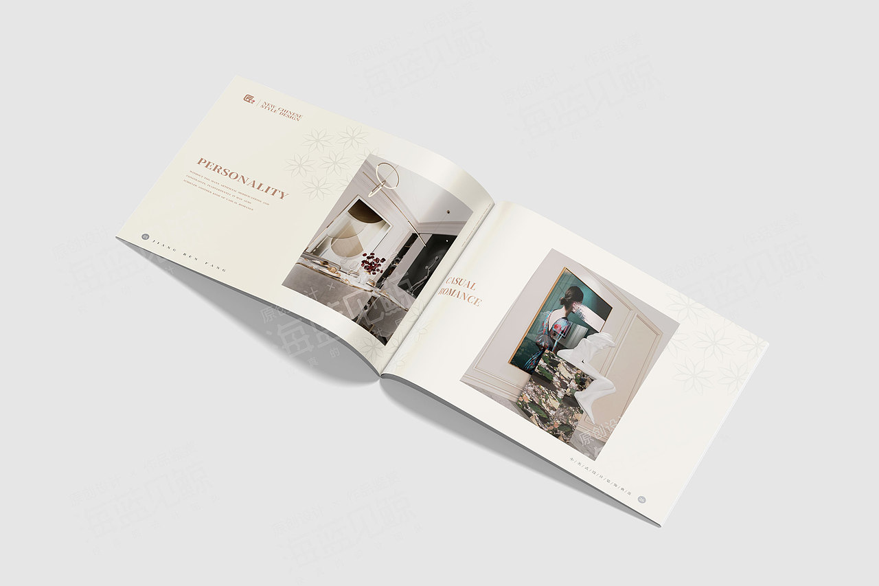 中式装饰装修企业画册