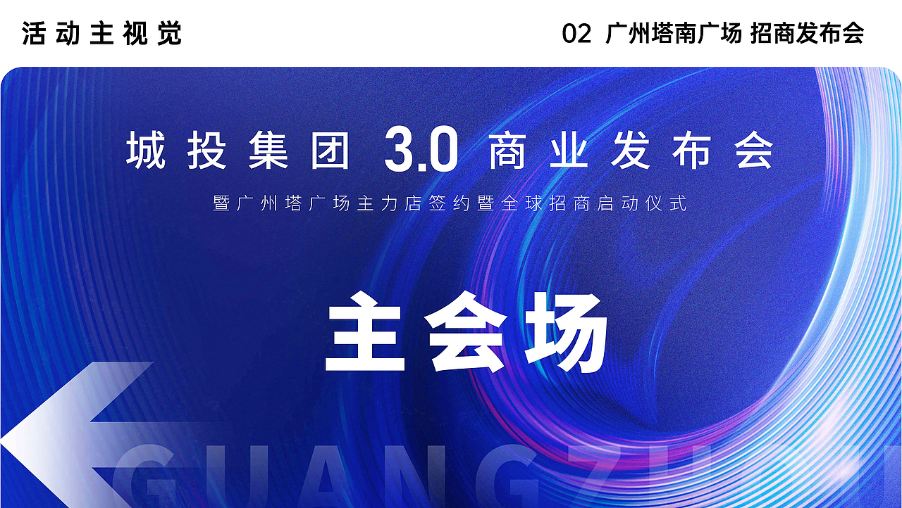 品牌设计 - 个人求职作品集 2020-2023（图ZMzYyMDI5MzA0） - 品牌 - 站酷设计师森碟紫是E人原创素材 - 站酷ZCOOL