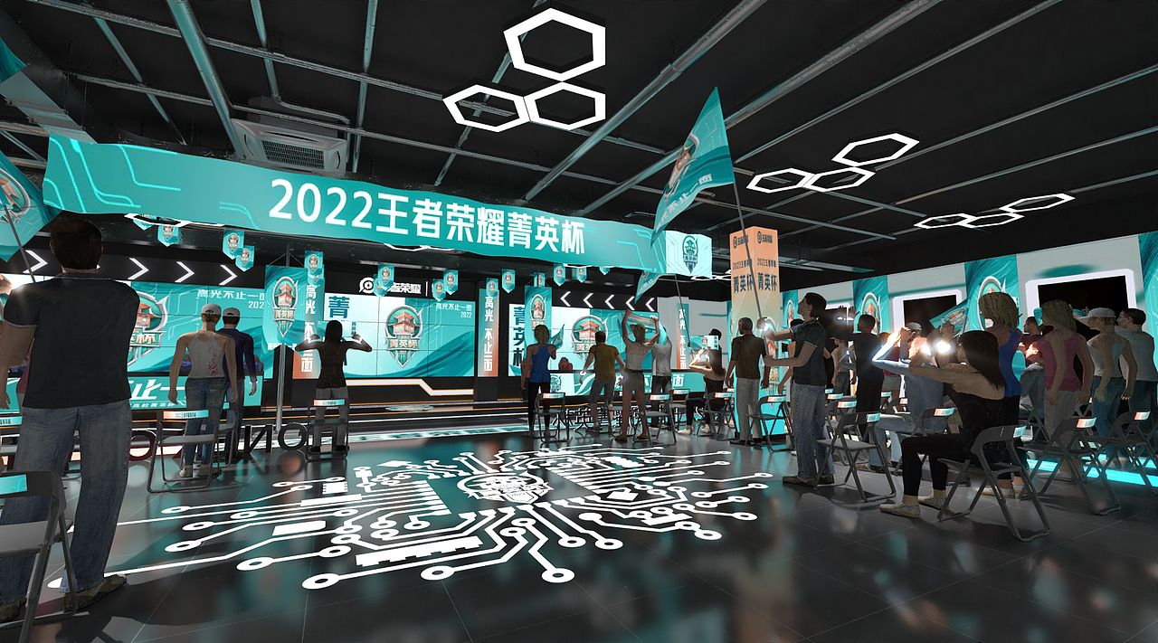 第一届王者荣耀菁英杯海选赛8进2(电子科技大学)