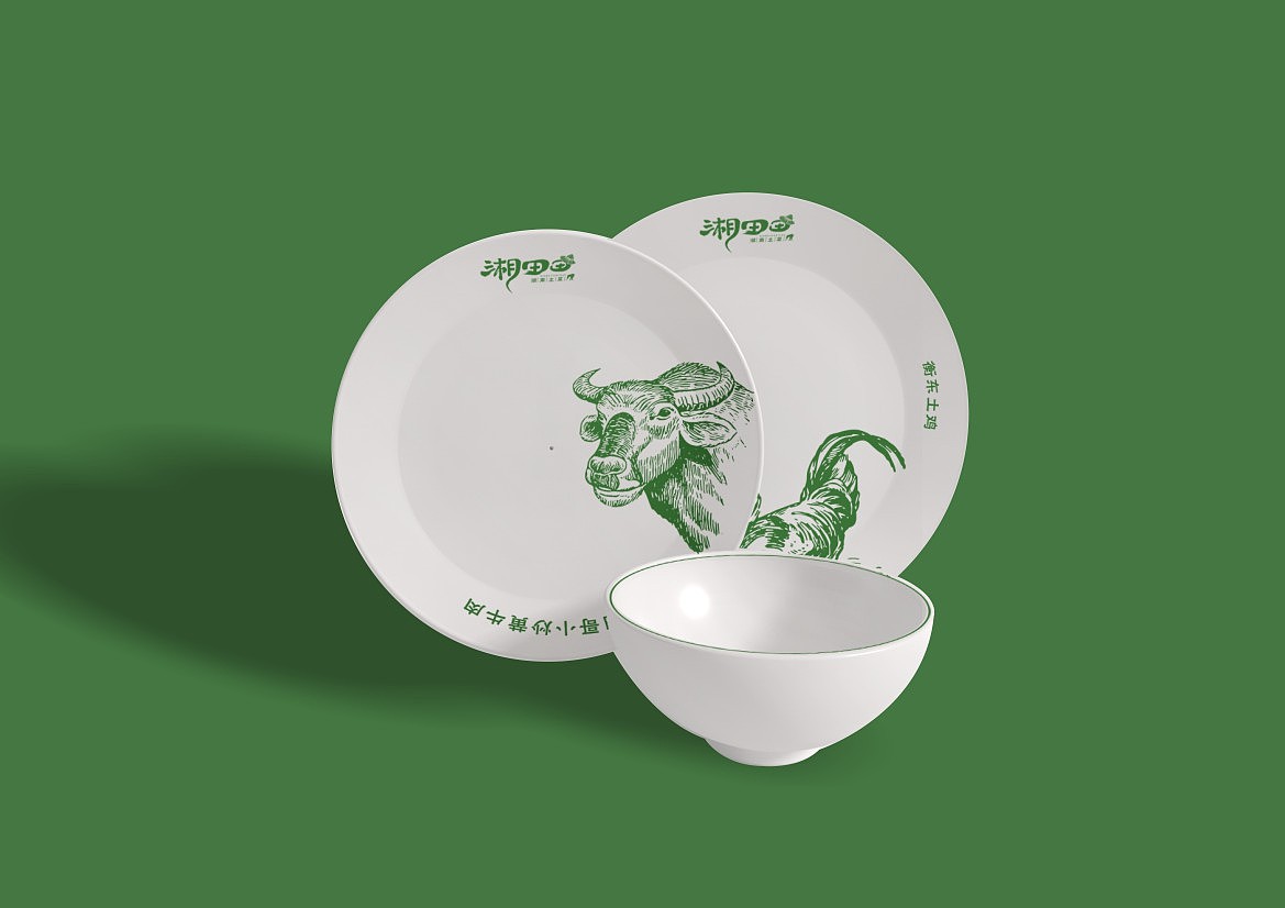 湘田田餐饮品牌全案设计（图ZMzM5NDU0NDgw） - 商业空间设计 - 站酷设计师卢亮原创素材 - 站酷ZCOOL