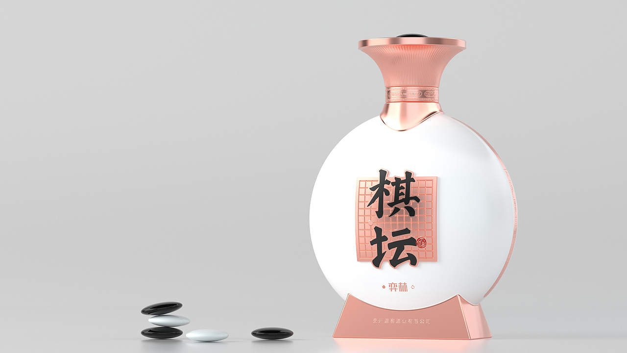 酒包装效果图渲染合集-2021(2)