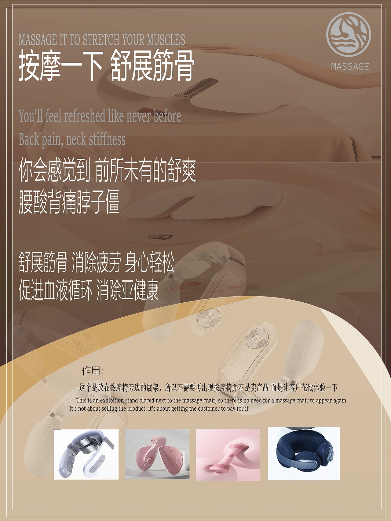 原创海报（图ZMzQ3ODIxMDY4） - 其他平面 - 站酷设计师迪郑丽原创素材 - 站酷ZCOOL