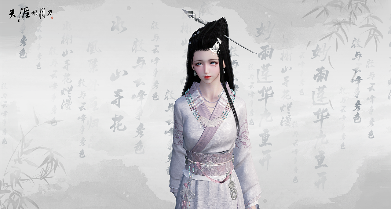 天涯明月刀OL宣传截图（图ZMzE5NjE5NTk2） - 修图/后期 - 站酷设计师燕无归时原创素材 - 站酷ZCOOL