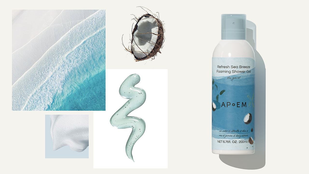 APoEM | 有机护肤品牌（图ZMzU4MDg3Njc2） - 包装 - 站酷设计师redredgg原创素材 - 站酷ZCOOL