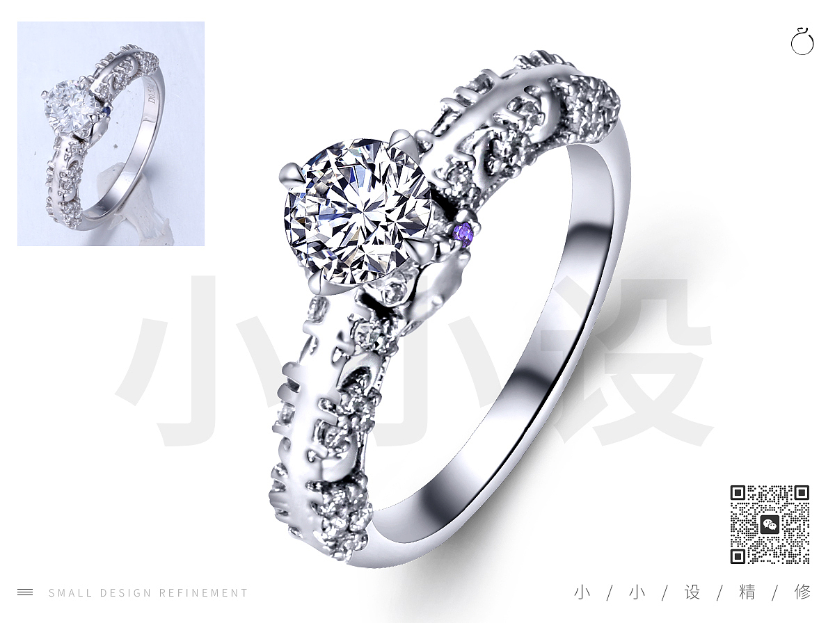 钻戒精修（图ZMzQ3NTUxNDM2） - 图案 - 站酷设计师亿点设计接单原创素材 - 站酷ZCOOL