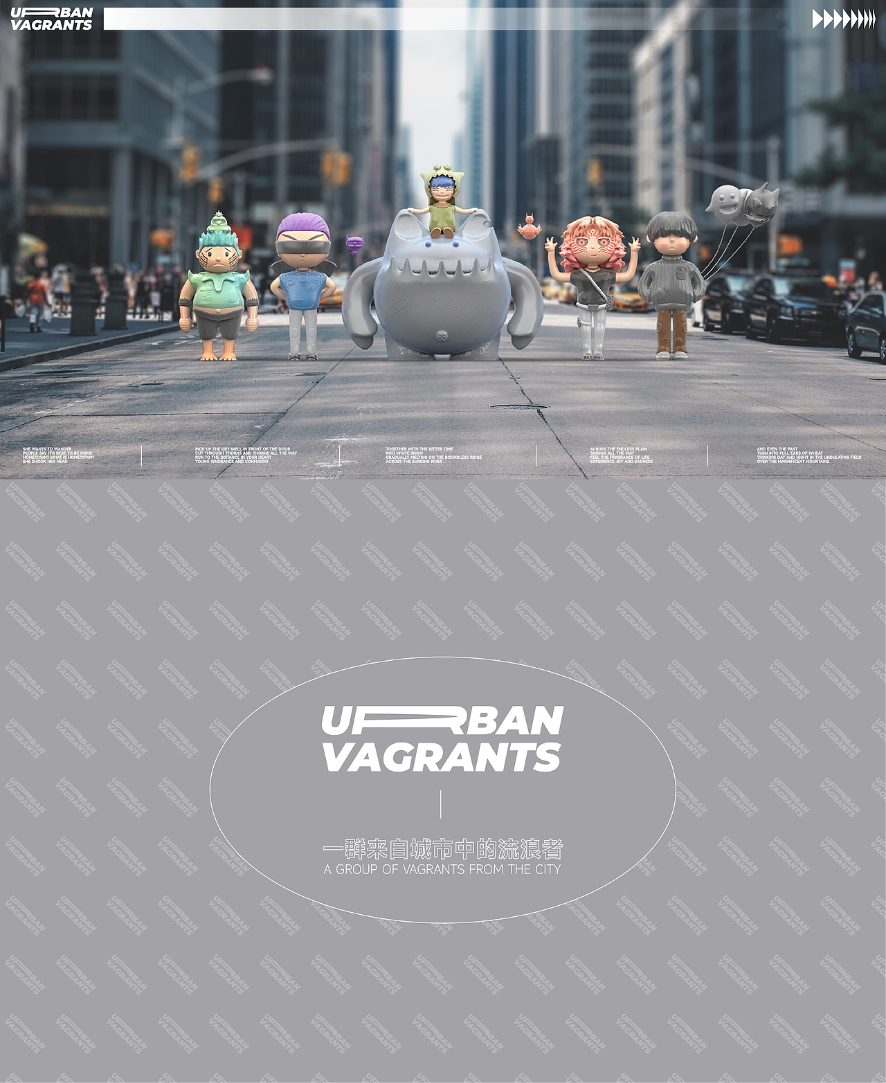 Urban Vagrants（图ZMzAwNzQyOTA0） - 人物/生物 - 站酷设计师TsyeahC原创素材 - 站酷ZCOOL