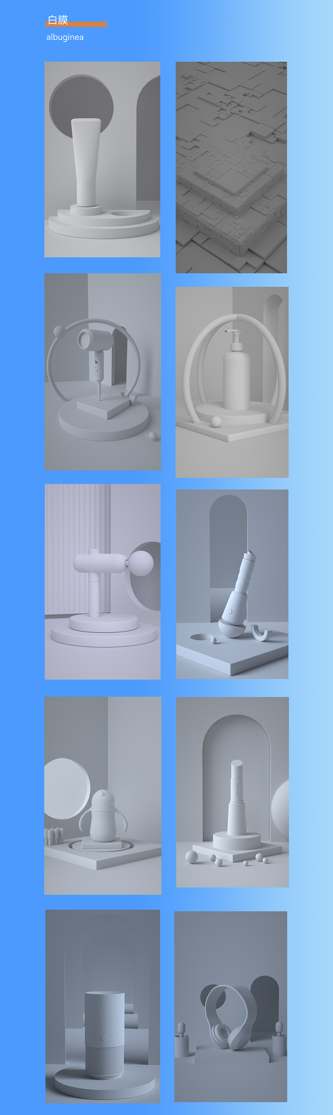 2022個人作品集（圖ZMjk2MjA2NDk2） - 電商 - 站酷設(shè)計師趙厚原創(chuàng)素材 - 站酷ZCOOL