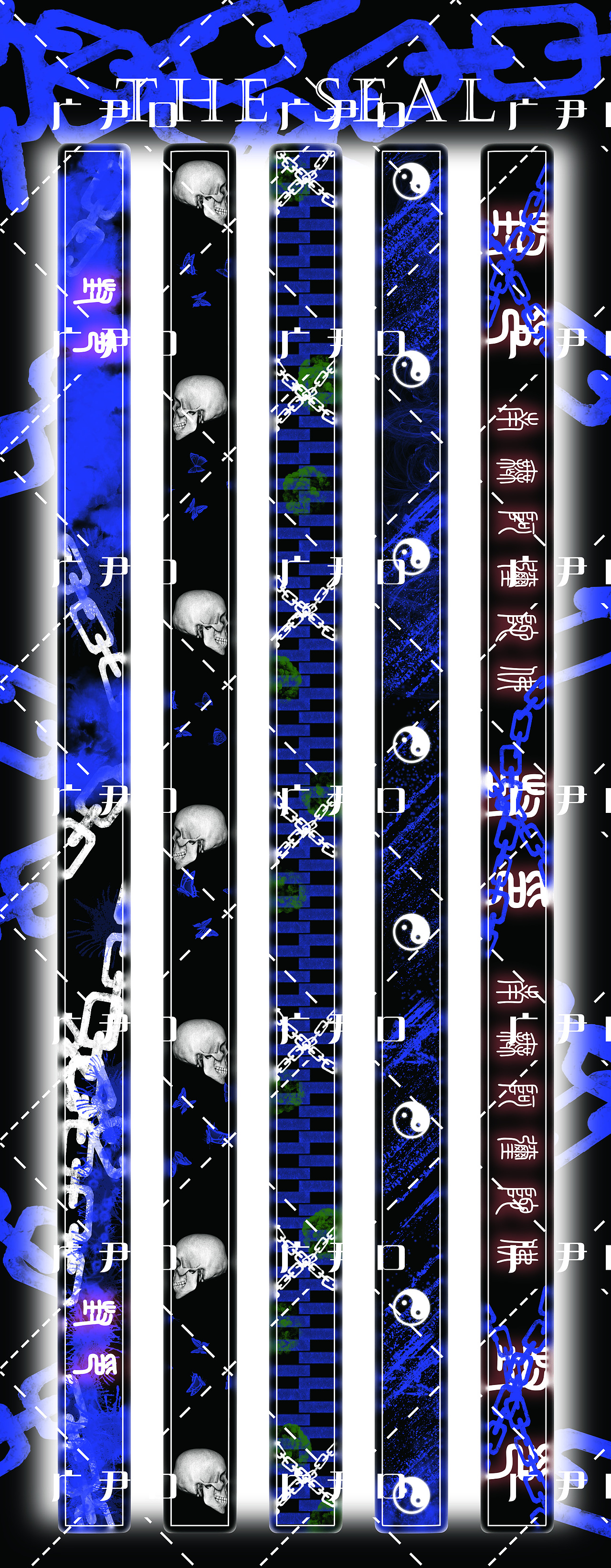 原创贴纸设计——六色封印线（图ZMzEyMzA2MTI4） - 图案 - 站酷设计师广尹囗原创素材 - 站酷ZCOOL