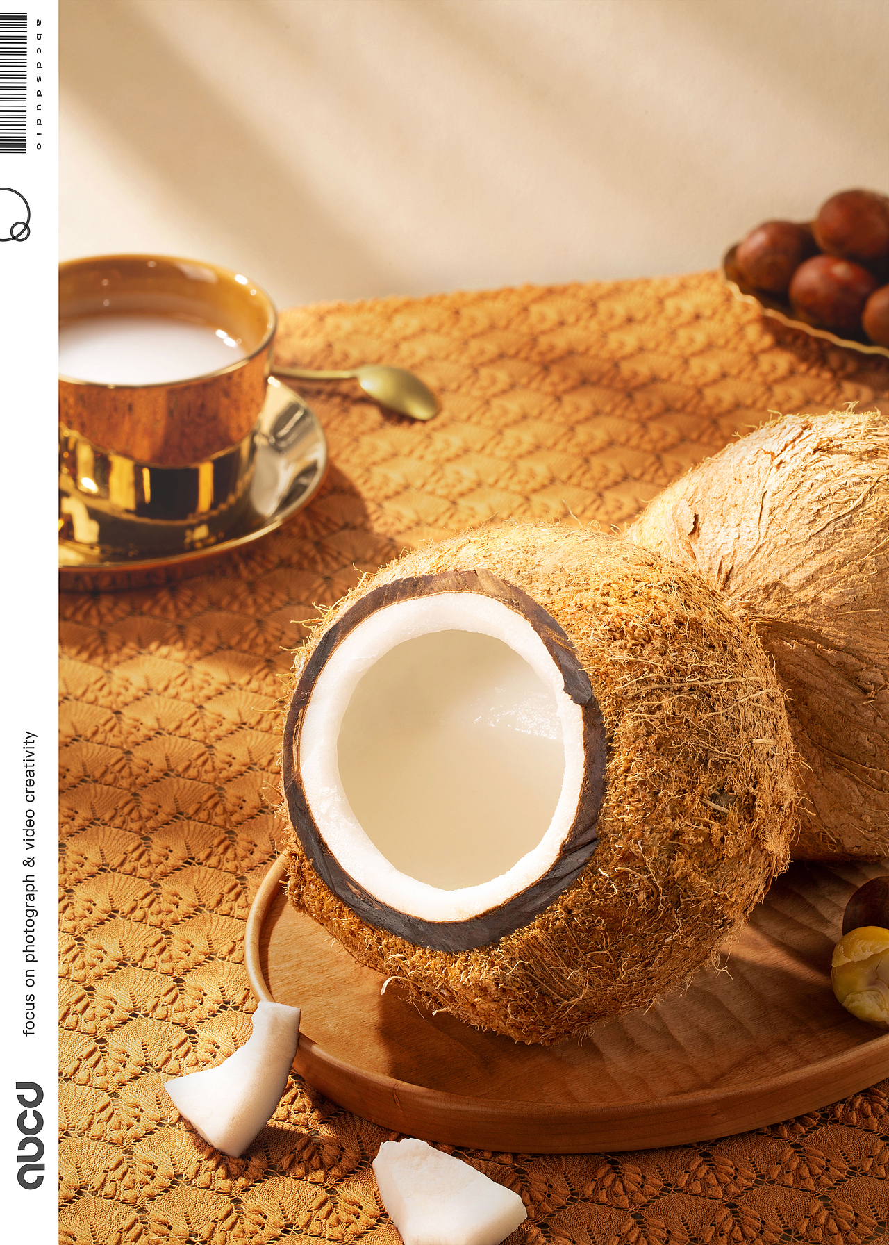 甲乙丙丁|丸摩堂生椰香草板栗饮品拍摄