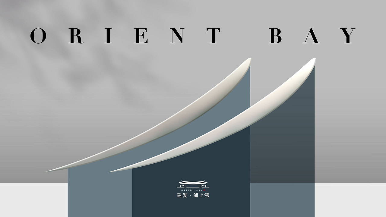 古风大宅提案视觉（图ZMzI0NjU4Mzg0） - 品牌 - 站酷设计师空华Konghua青茂原创素材 - 站酷ZCOOL