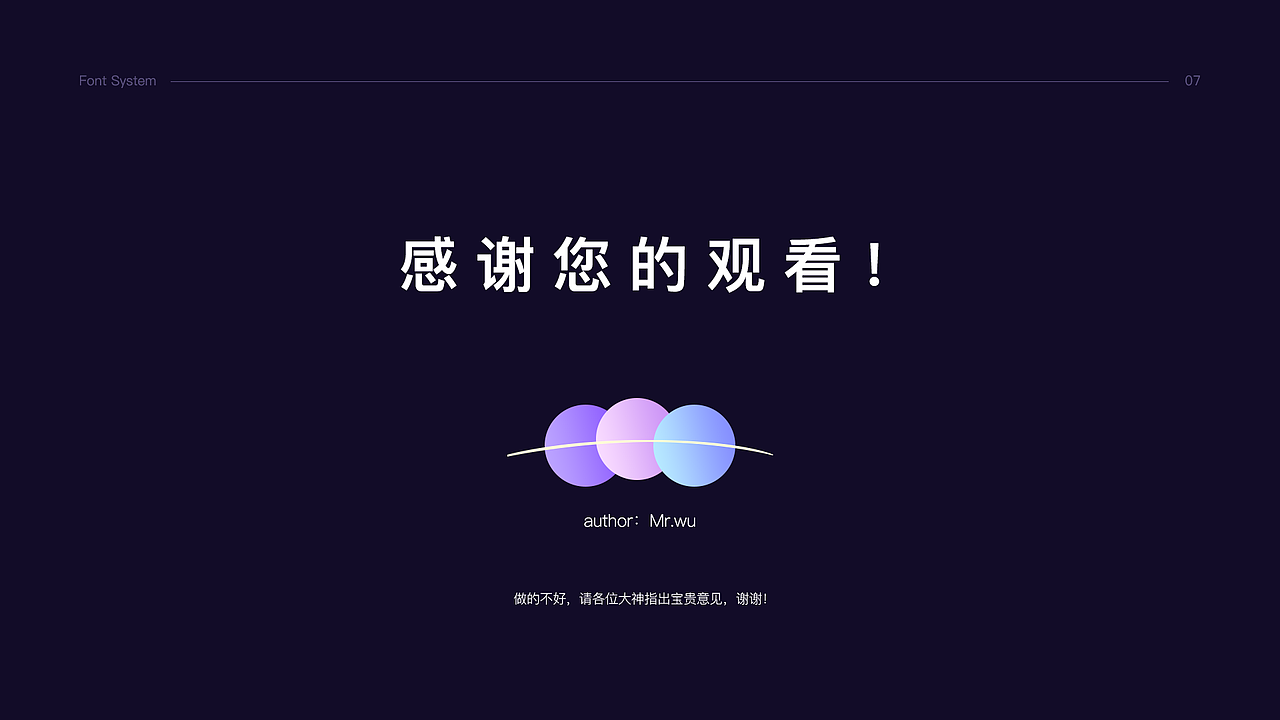 Meta元宇宙官网设计（图ZMzE0OTIyNDg4） - 软件界面 - 站酷设计师眯斯特伍原创素材 - 站酷ZCOOL