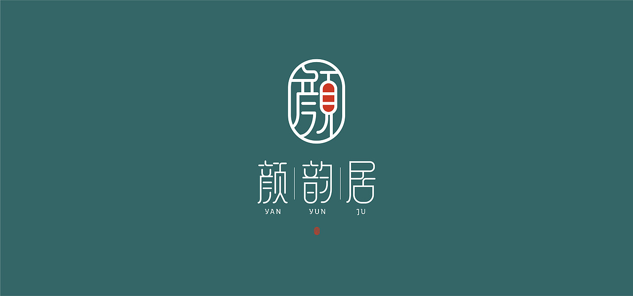 LOGO集合-ORIGINAL（图ZMzQwNTQ4MDYw） - Logo - 站酷设计师山上有山品牌设计原创素材 - 站酷ZCOOL