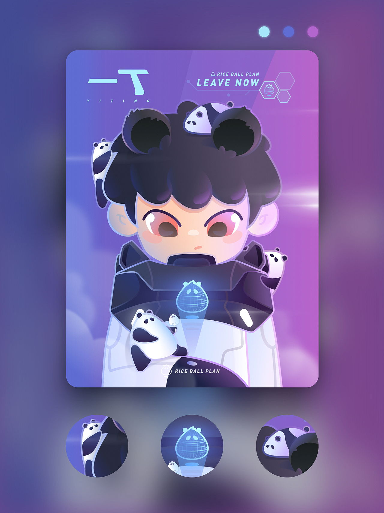 2022就简单点~做个IP...来个插画作品集!