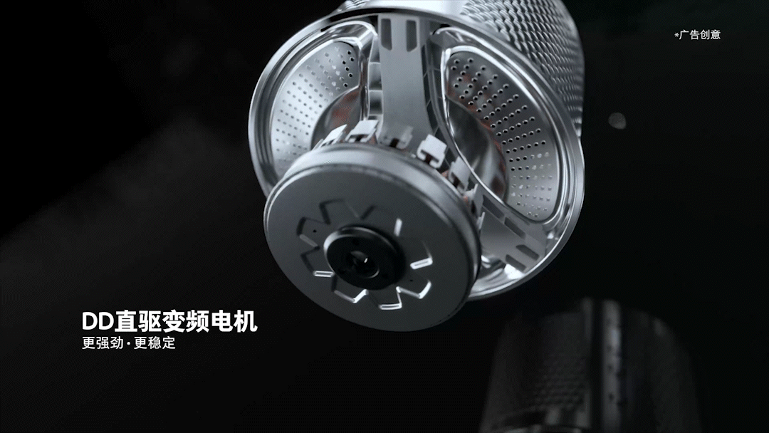 石头分子筛洗烘一体机H1