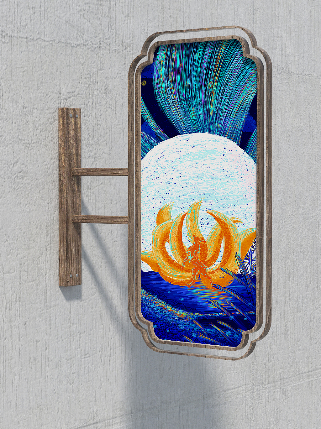 线圈插画/包装插画