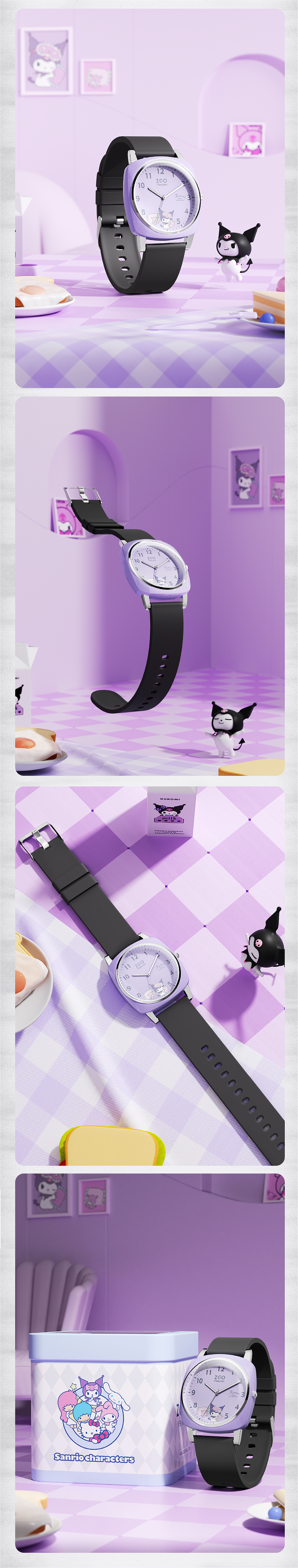 2023年工作图总结