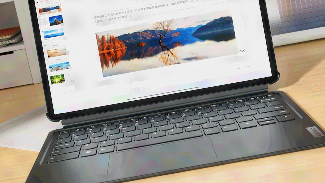 Lenovo 小新Pad Pro 产品视频（图ZMzQ2NTY1NzI4） - 场景 - 站酷设计师几舟boat原创素材 - 站酷ZCOOL