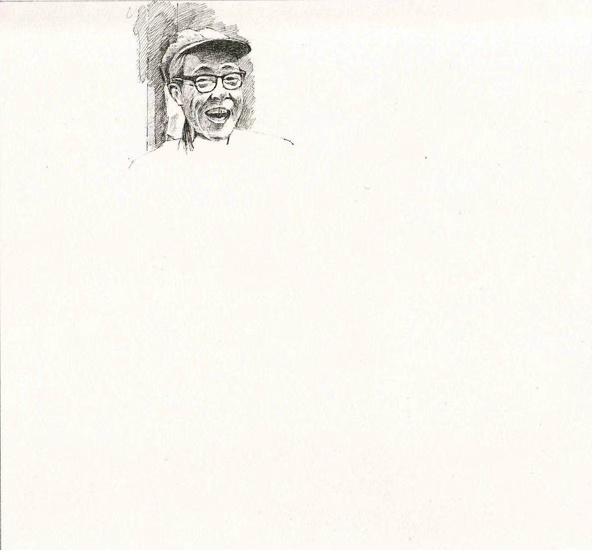 民间手艺人(钢笔画)