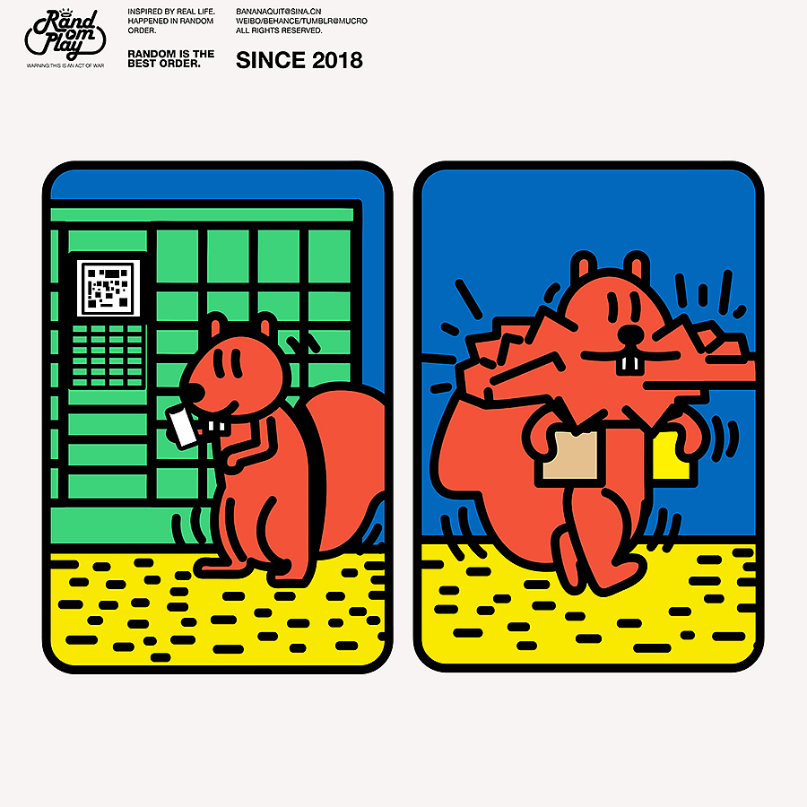 栓Q Ai我的人工智障(STH CROXX MY MIND 20221129)