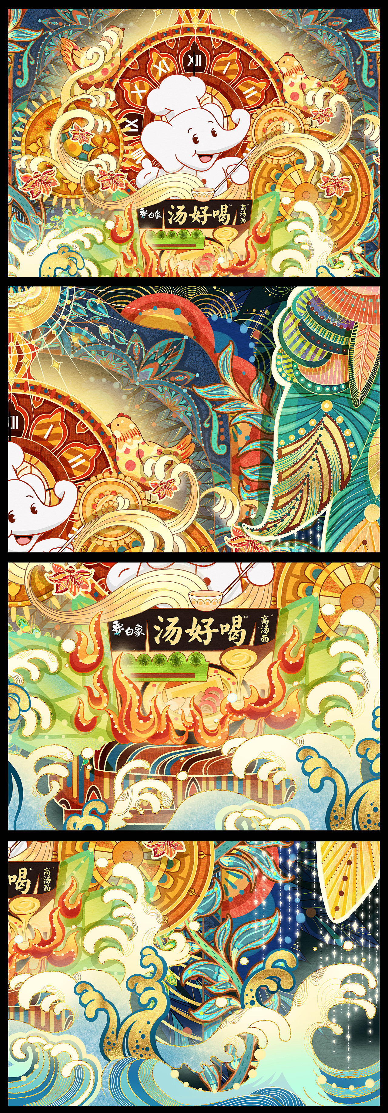 2022年度总结——我的探索之年●'◡'●(图ZMzI2NzUwOTI4) - 艺术插画 - 站酷设计师王莲花儿原创素材 - 站酷ZCOOL